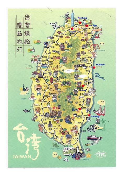 Tourist illustrated map of Taiwan | Taiwan | Asia | Mapsland | Maps of ...