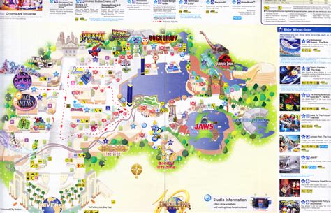 Universal Studios Japan - 2011 Park Map