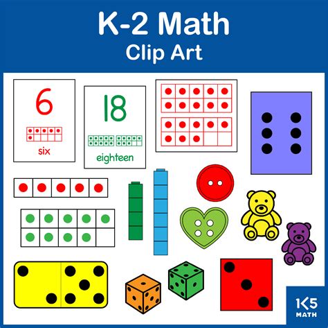 K-2 Math Clip Art