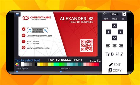 Business Card Maker Android App