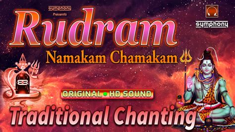 Rudram Chamakam | Original | Traditional Vedic Chants - YouTube