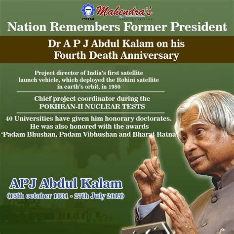 Awards Given To Apj Abdul Kalam