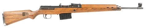 Gewehr 43 serial numbers - aslhk