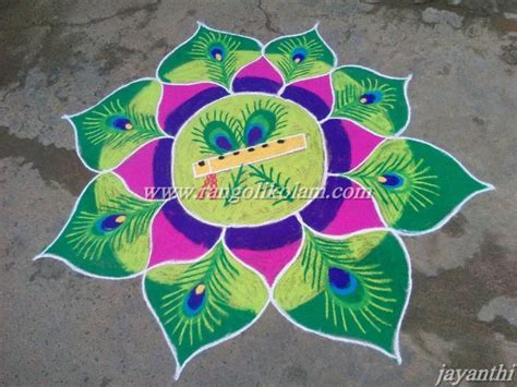 krishna jayanthi rangolikolam – Rangoli Kolams