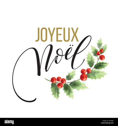 Christmas Greetings In French Language 2024 - Christmas Greetings Card 2024