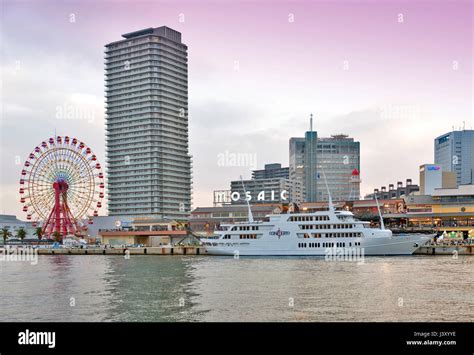 Kobe, Japan - April 2016: Umie Mosaic Kobe Harborland shopping mall and ...