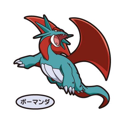 Salamence - Dragon Type Pokemon Photo (6718914) - Fanpop