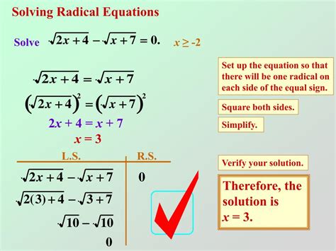 PPT - Radical Equations PowerPoint Presentation, free download - ID:1307901