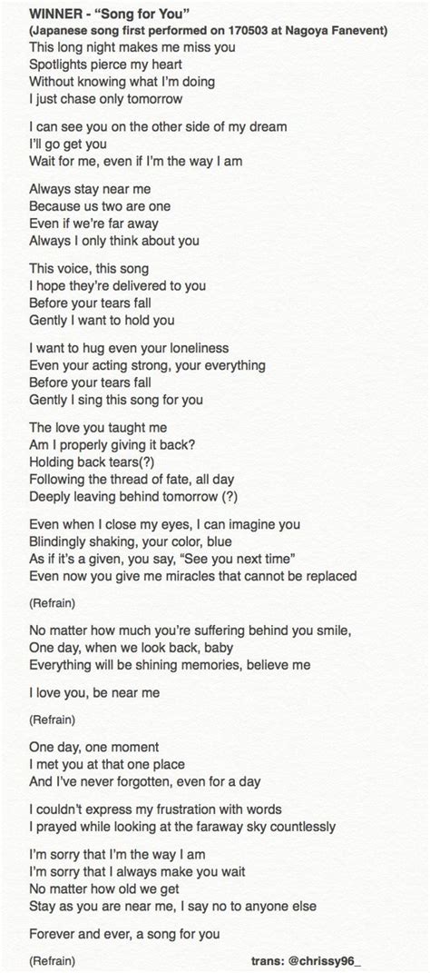 semi-hiatus on Twitter: "[LYRICS TRANS] 170503 #WINNER's "Song For You ...