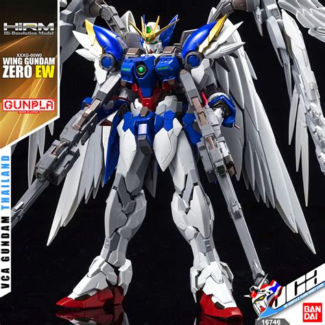 Gundam Wing Model