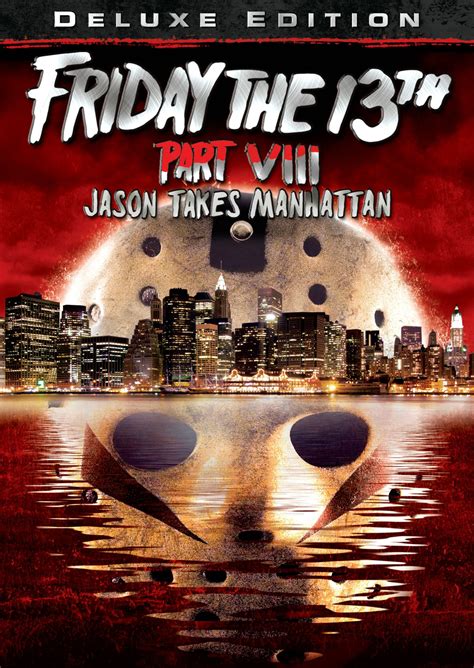 Friday the 13th Part VIII: Jason Takes Manhattan DVD Release Date