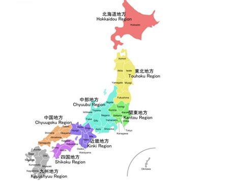 Japan map with prefectures - Map japan prefectures (Eastern Asia - Asia)