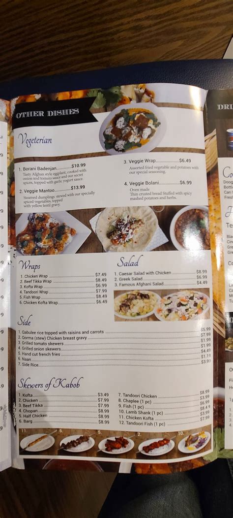 Menu at Watan Kabob - Financial Drive restaurant, Mississauga ...