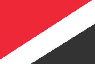 File:Flag of Sealand.svg | Currency Wiki | FANDOM powered by Wikia