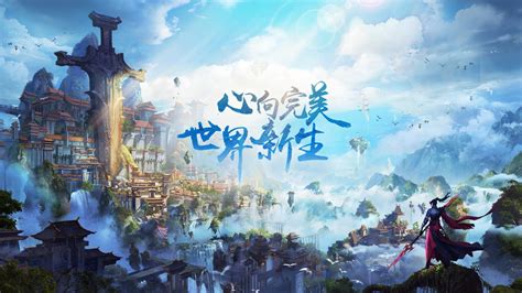 What You Need To Know About RPGs In China - Part Two Android - GameRefinery