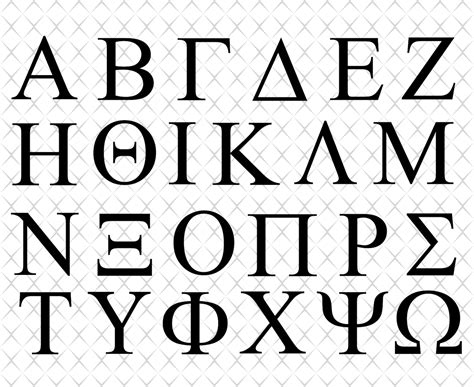 Greek Letters Svg Greek Font Svg Greek Alphabet Svg Etsy | Porn Sex Picture