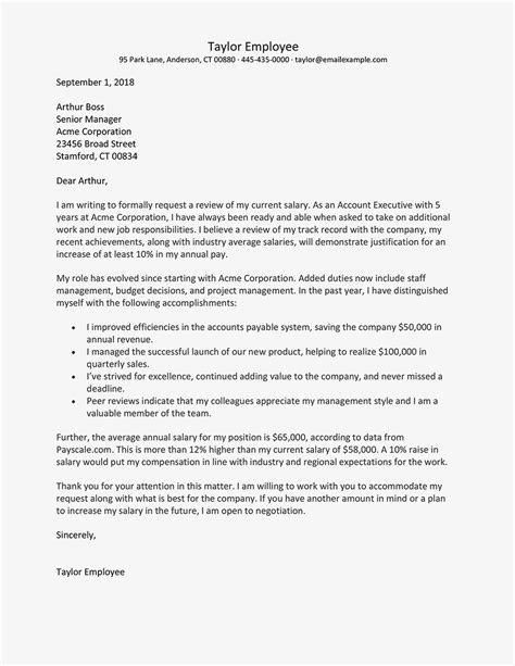 Salary Increase Recommendation Letter Template, Salary, 02/03/2023