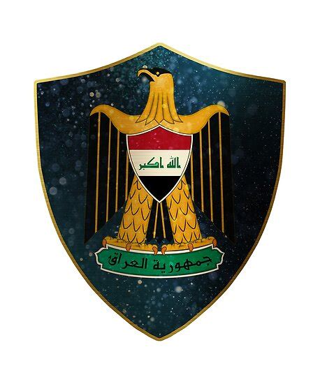 "Iraq Coat of Arms" Posters by ockshirts | Redbubble