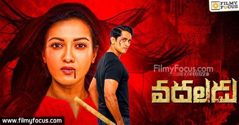 10 Best Telugu Horror Films You Cannot Miss On Amazon Prime - Filmy Focus