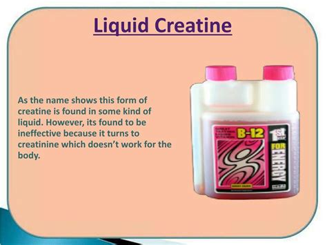 PPT - Different Types of Creatine PowerPoint Presentation, free ...