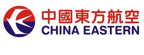 China Eastern Airlines « Logos & Brands Directory