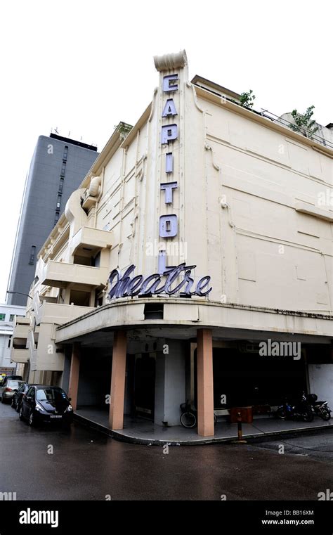 The neo-Classical Capitol Theatre, Singapore Stock Photo - Alamy