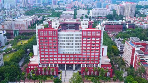 Aerial Photography Of Guangzhou Jinan University Campus Background ...