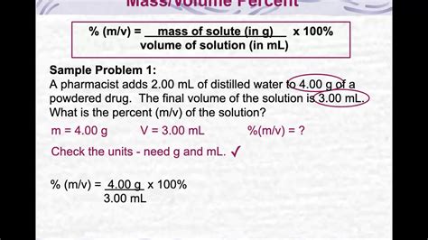 Percent By Mass/volume Sample Problem