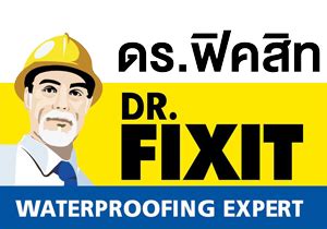 Top 110+ dr fixit logo png super hot - camera.edu.vn