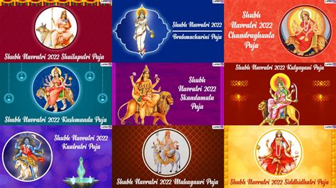 Top 999+ navratri 9 devi images – Amazing Collection navratri 9 devi ...