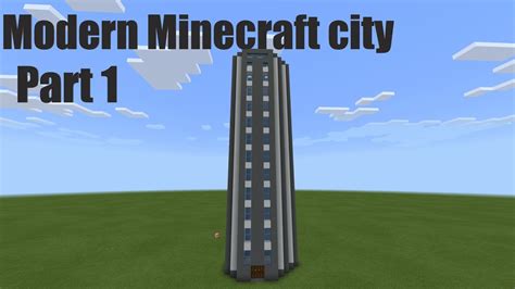 Minecraft modern city tutorial (part 1) - YouTube