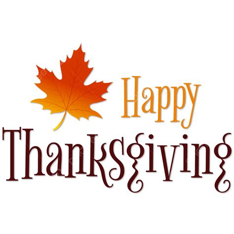 Happy Thanksgiving PNG Image | PNG All