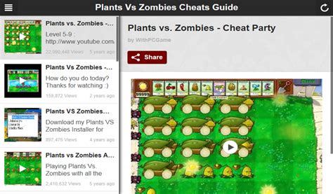 Guide: Plants Vs Zombies (Guide Walkthrough):Amazon.ca:Appstore for Android