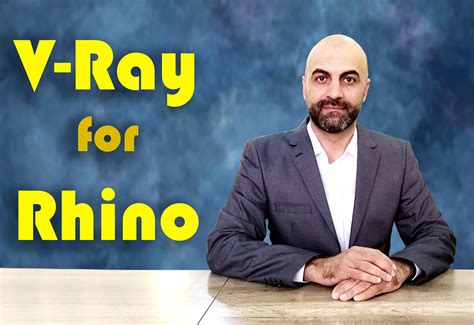 V-ray Lighting for Rhino (Arabic) | Hashim Hassan | Skillshare