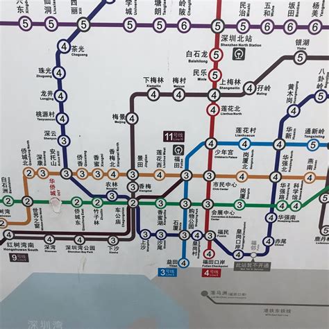 SHENZHEN METRO - 2023 All You Need to Know BEFORE You Go