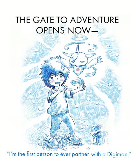 「Digimon Adventure 02 THE BEGINNING」Official website