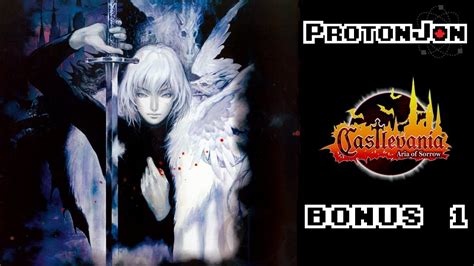 Castlevania: Aria of Sorrow Bonus 1 - Serious Soul Searching - YouTube