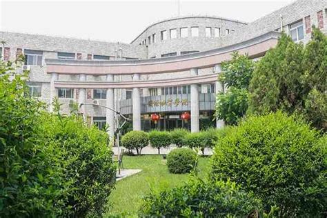 Shenyang Normal University | ISAC Teach in China