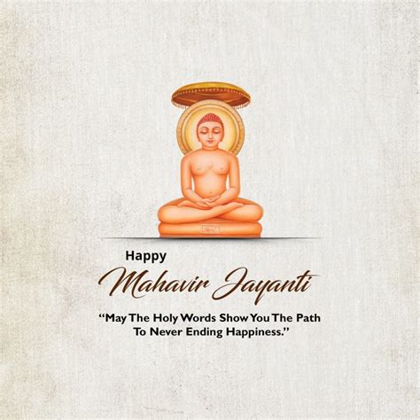 Happy Mahavir Jayanti Images, Wishes, Greetings, and Status (2021)