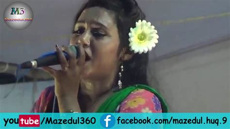 Bangla Folk gan by Mazedul360 - YouTube