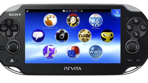 ホビー PlayStation PSVITAの通販 by mokata's shop｜プレイステーションヴィータならラクマ Vita - エンタメ