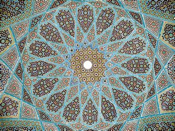 Islamic Geometric Patterns & Design | Overview & Examples - Lesson ...