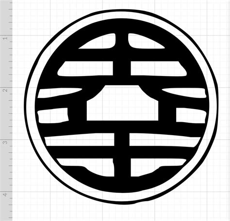 Dragon Ball King Kai's Kanji Symbol Decal - Etsy