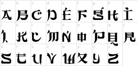 Chinese asian style fonts - trekbxe