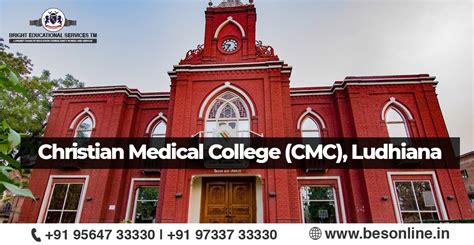 Christian Medical College (CMC), Ludhiana - Bright Educational Services TM