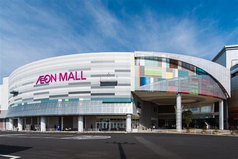 AEON MALL Hiroshima Fuchu (Fuchu-cho) - 2020 All You Need to Know ...