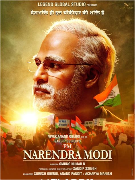 Vivek Oberoi starrer 'PM Narendra Modi' gets a new release date - The ...