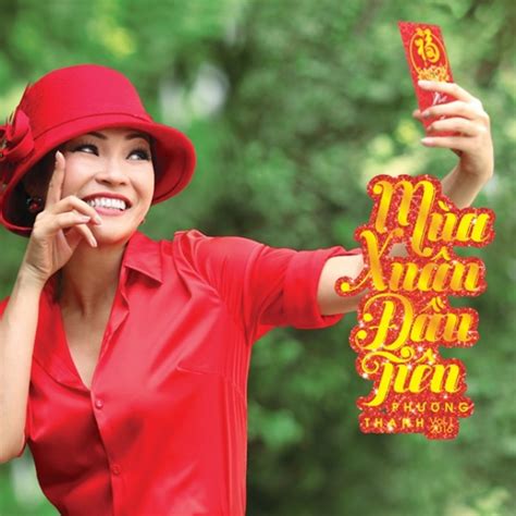 ‎Mua Xuan Dau Tien, Vol. 1 by Phương Thanh on Apple Music