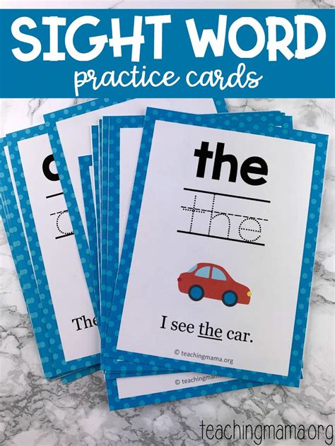 Sight Word Practice Cards - Teaching Mama