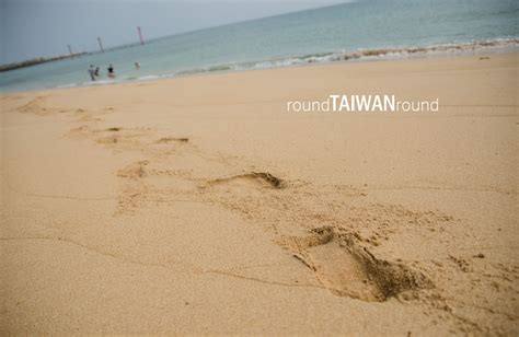 Shanshui Beach | Round Taiwan Round